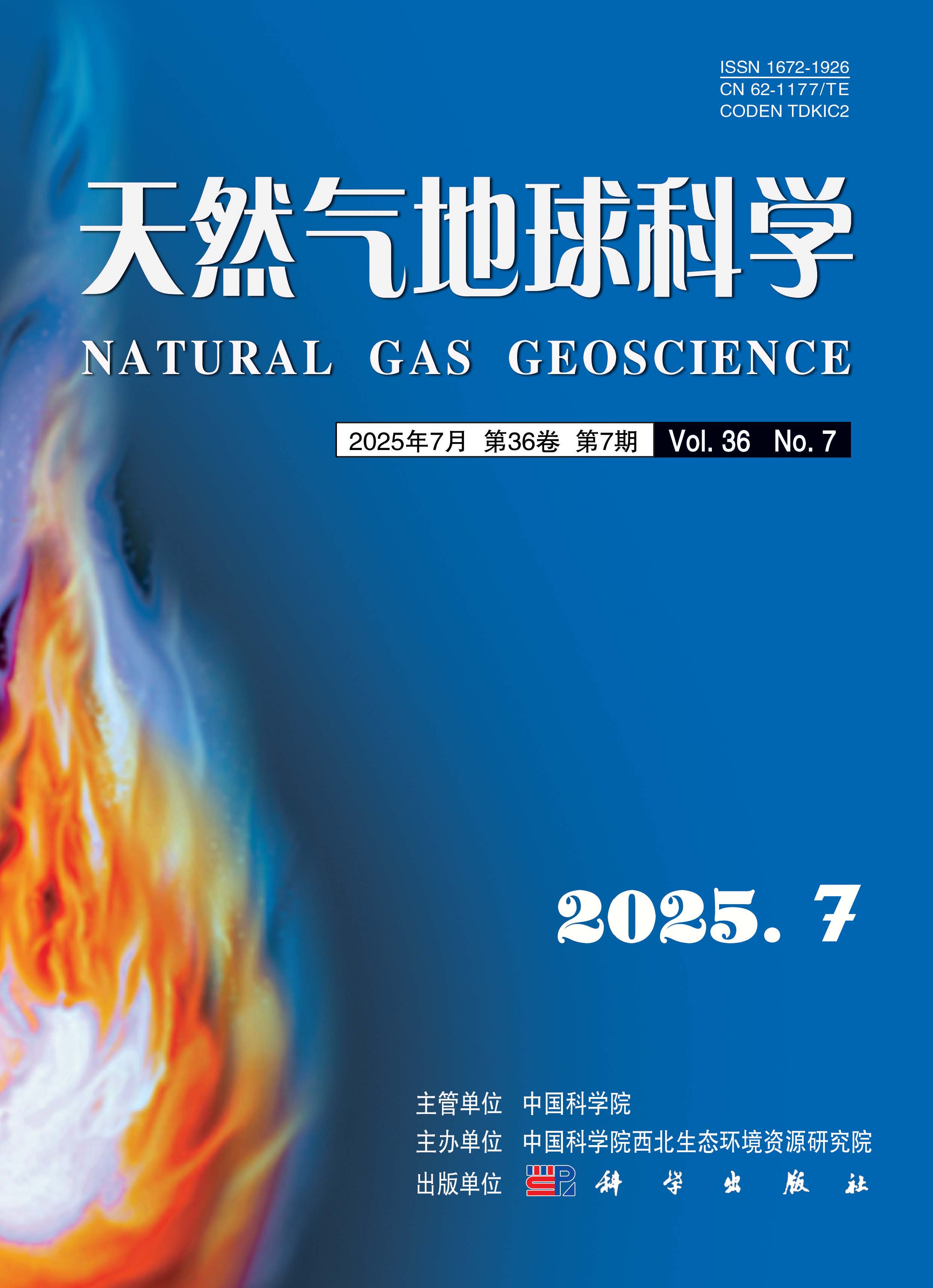 NATURAL GAS GEOSCIENCE