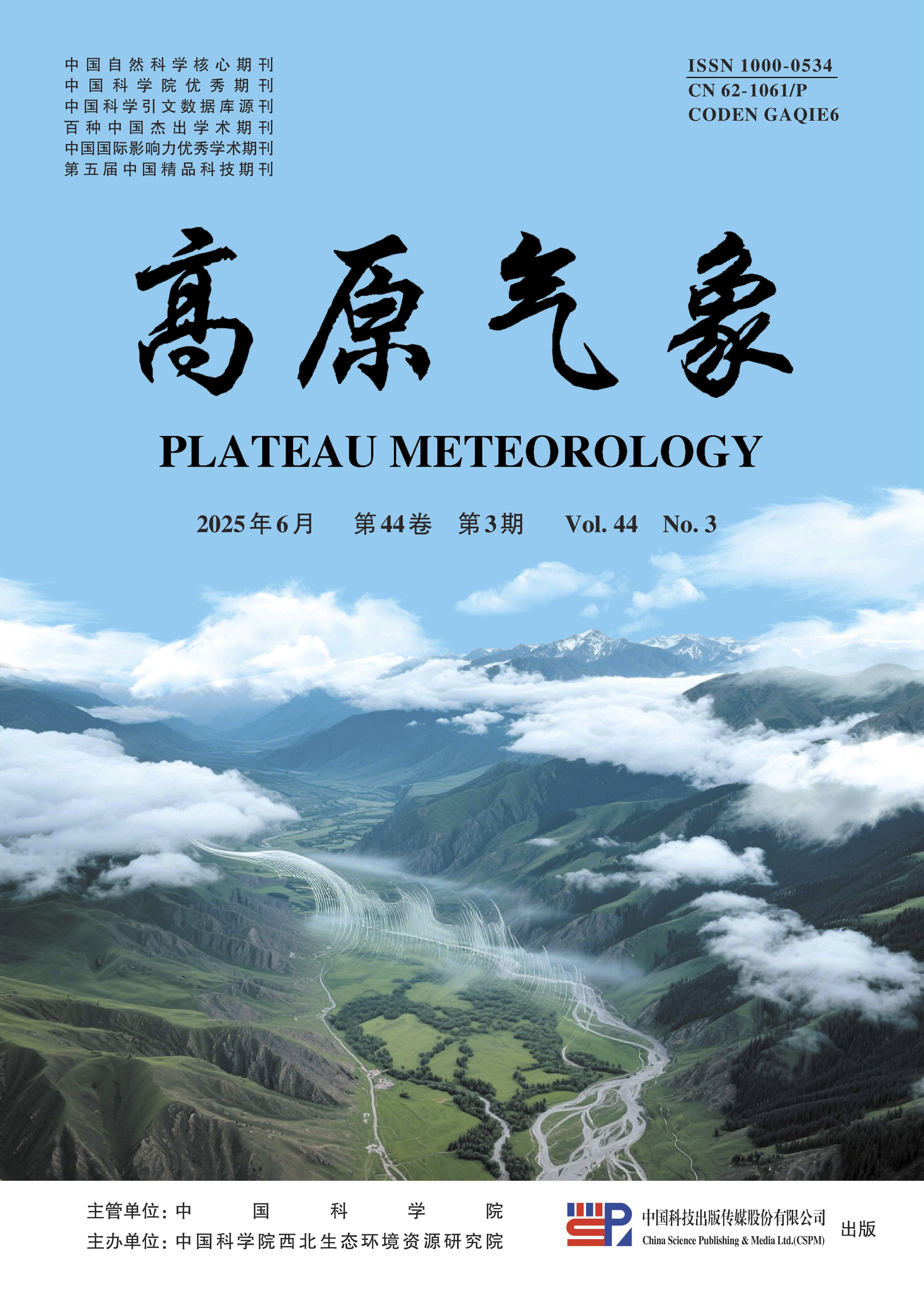 PLATEAU METEOROLOGY